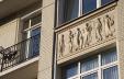 фото ЖК "Гельриха на Пречистенском" Москва - 6